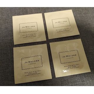 ジョーマローン(Jo Malone)のJo Malone London ウッド セージ&シー ソルト ボディクレーム(ボディクリーム)