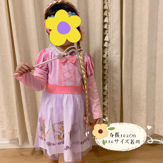 ピンク子ども普段着子どもワンピース子ども半袖長袖110サイズ キッズ/ベビー/マタニティのキッズ服女の子用(90cm~)(ワンピース)の商品写真