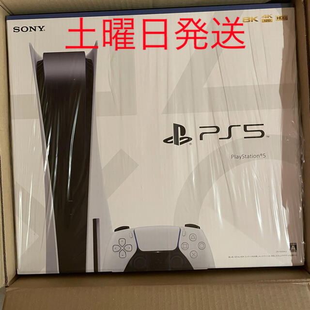 未使用品】 PlayStation - PS5 プレイステーション5 本体 ディスク ...