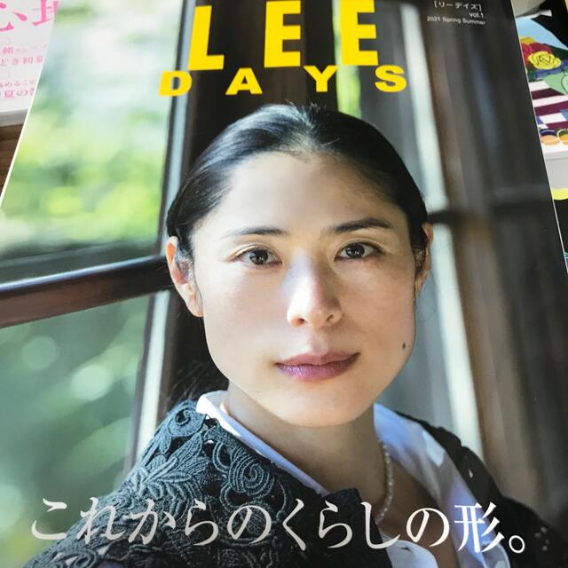 集英社(シュウエイシャ)のＬＥＥ　ＤＡＹＳ これからのくらしの形。 Ｖｏｌ．１（２０２１　Ｓｐｒｉ エンタメ/ホビーの本(ファッション/美容)の商品写真