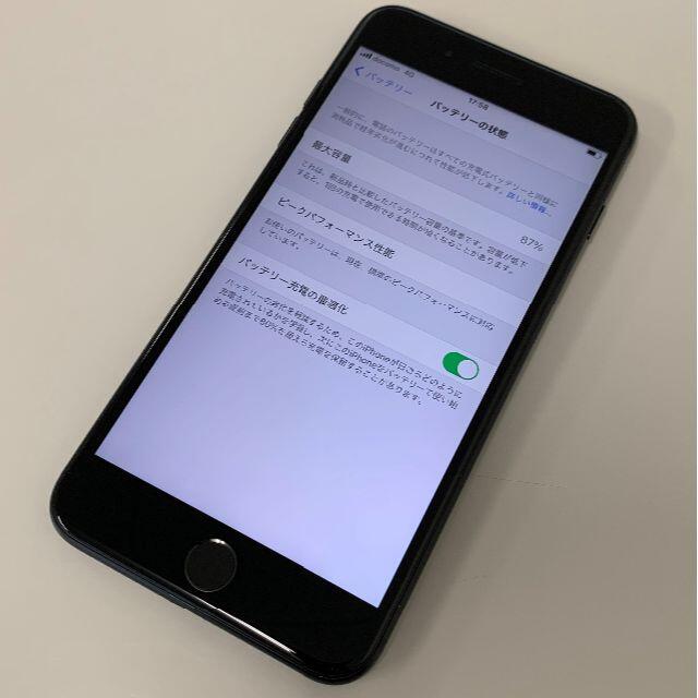 Apple(アップル)のSimフリー iPhone7 Plus 32GB Black スマホ/家電/カメラのスマートフォン/携帯電話(スマートフォン本体)の商品写真