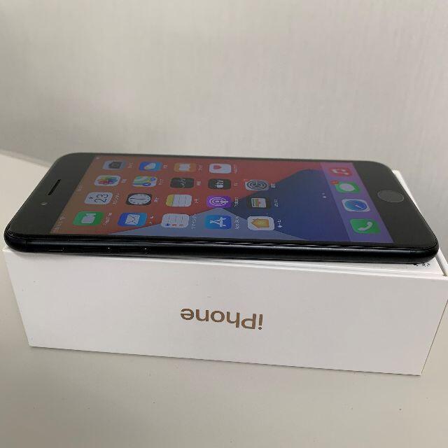 Apple(アップル)のSimフリー iPhone7 Plus 32GB Black スマホ/家電/カメラのスマートフォン/携帯電話(スマートフォン本体)の商品写真