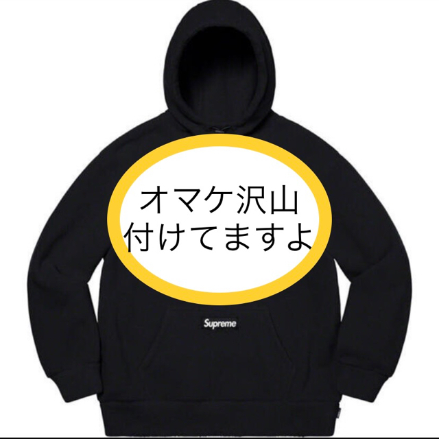 大量オマケ付き！国内オンライン supreme Polartec Hoodedパーカー