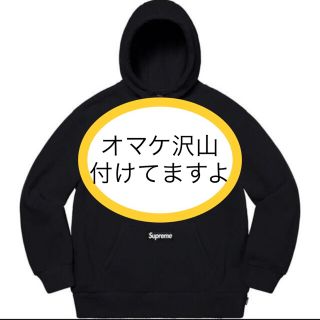 シュプリーム(Supreme)の大量オマケ付き！国内オンライン supreme Polartec Hooded (パーカー)