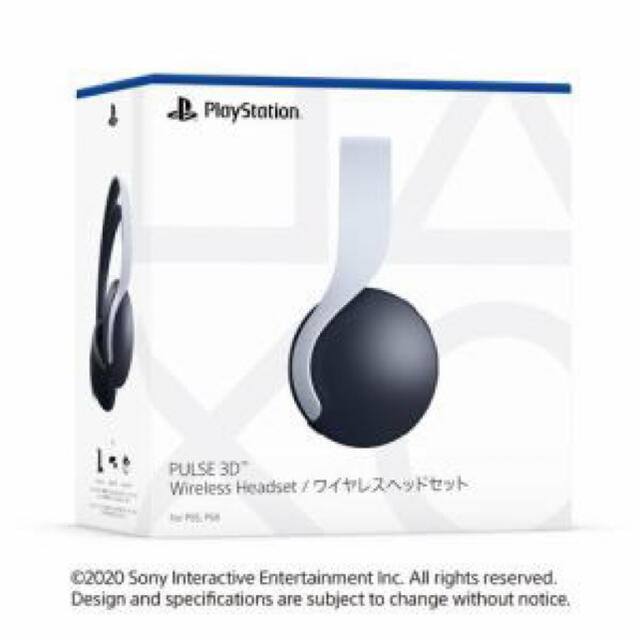 PlayStation(プレイステーション)のPS5 PULSE3D ワイヤレスヘッドセット スマホ/家電/カメラのオーディオ機器(ヘッドフォン/イヤフォン)の商品写真