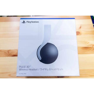 プレイステーション(PlayStation)のPS5 PULSE3D ワイヤレスヘッドセット(ヘッドフォン/イヤフォン)