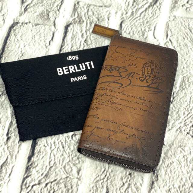 新品★ BERLUTI ベルルッティ イタウバ スクリットレザージップ　長財布