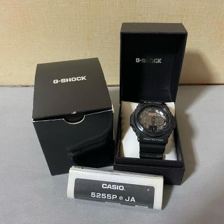 ジーショック(G-SHOCK)のG-SHOCK CASIO 5255P＊JA(腕時計(アナログ))