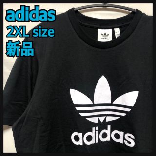 アディダス(adidas)の新品 adidas XXL size 半袖Tシャツ トレフォールロゴ ブラック(Tシャツ/カットソー(半袖/袖なし))