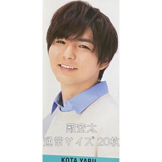 ヘイセイジャンプ サイズ 男性タレントの通販 22点 Hey Say Jumpのエンタメ ホビーを買うならラクマ ヘイセイジャンプ サイズ 男性タレントの通販 22点 Hey Say Jumpのエンタメ ホビーを買うならラクマ