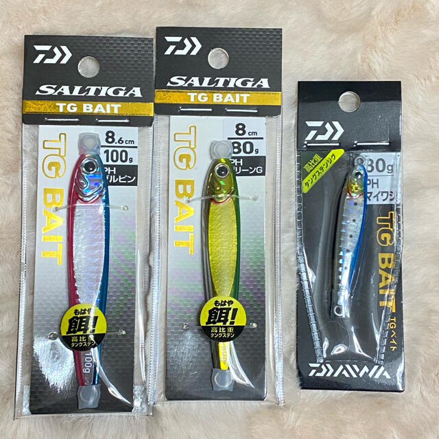 DAIWA(ダイワ)のTGベイト 3点セット スポーツ/アウトドアのフィッシング(ルアー用品)の商品写真