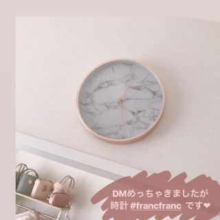 フランフラン(Francfranc)の時計(掛時計/柱時計)