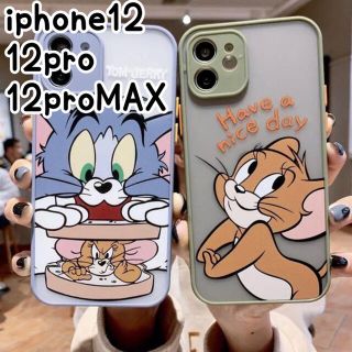 アイフォーン(iPhone)の新作⭐iPhone12 12pro ケース 大人可愛い オシャレ カップル(iPhoneケース)