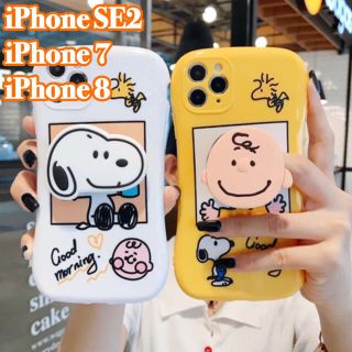 アイフォーン(iPhone)のインスタ映え❤iPhone7/8 SE2 ケース ポップソケット付 大人可愛い(iPhoneケース)