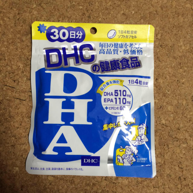 DHC(ディーエイチシー)のDHC◎DHA◎30日分 食品/飲料/酒の食品(その他)の商品写真