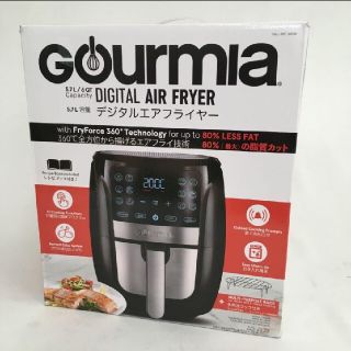 コストコ(コストコ)のデジタルエアフライヤー　GAF698　揚げない料理　コストコ揚げない(調理機器)