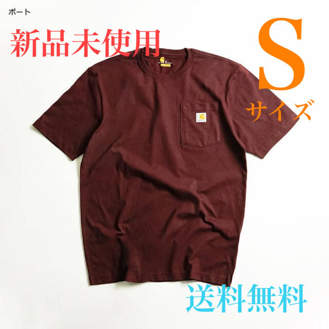 carhartt(カーハート)の【新品未使用】Carhartt Tシャツ バーガンディー／S メンズのトップス(Tシャツ/カットソー(半袖/袖なし))の商品写真