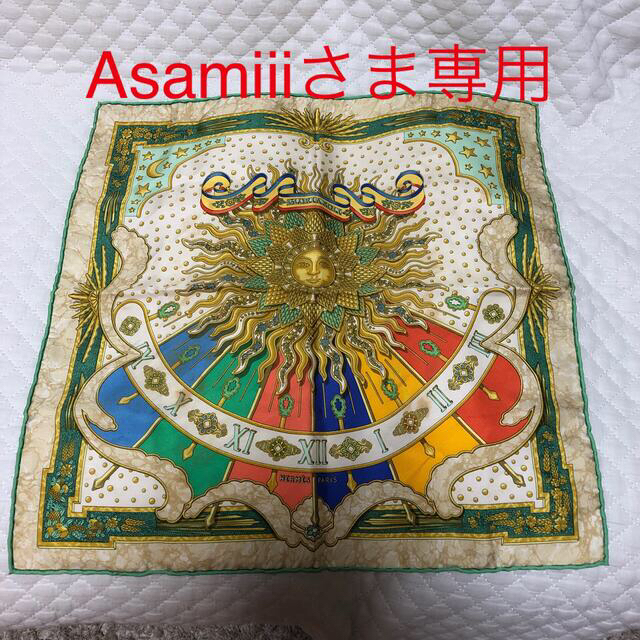 Asamiiiさま専用です。