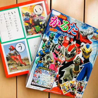 Bandai ジョジョの奇妙な百人一首 第1弾 第2弾の通販 By Hayato S Shop バンダイならラクマ Bandai ジョジョの奇妙な百人一首 第1弾 第2弾の通販 By Hayato S Shop バンダイならラクマ