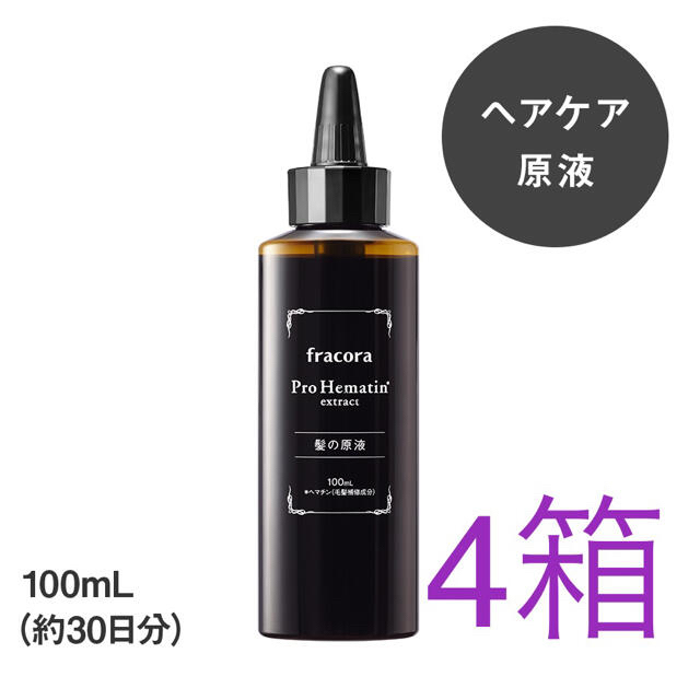 フラコラ　プロヘマチン　100ml 4箱 コスメ/美容のヘアケア/スタイリング(トリートメント)の商品写真