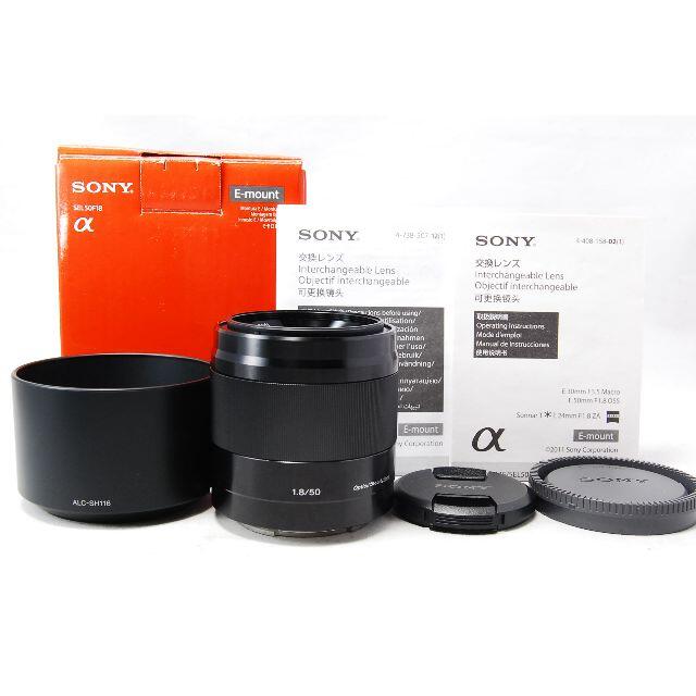 美品】SONY E 50mm F1.8 OSS SEL50F18 ブラック - レンズ(単焦点)