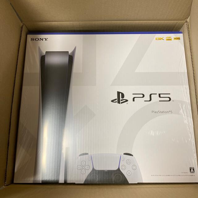 SONY - 【新品　未開封】PS5本体　通常版　ディスクドライブ有