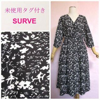 シマムラ(しまむら)の【未使用タグ付き】SUREVE☆小花柄ワンピース☆黒白☆ミモレ丈(ロングワンピース/マキシワンピース)