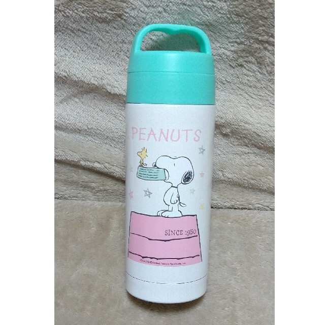 Snoopy スヌーピー ステンレスボトル 水筒の通販 By M S Shop スヌーピーならラクマ Snoopy スヌーピー ステンレスボトル 水筒の通販 By M S Shop スヌーピーならラクマ