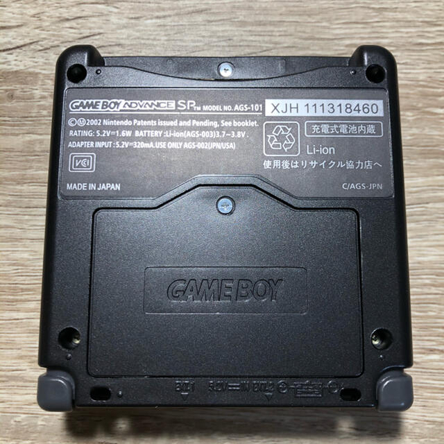 ゲームボーイアドバンス SP GBA 本体 IPS V4 バックライト 280 ゲームボーイアドバンス SP GBA 本体 IPS V4 バックライト 280