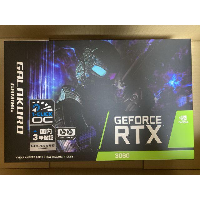 得価定番】 玄人志向 RTX3060の通販 by vault-boy's shop|ラクマ