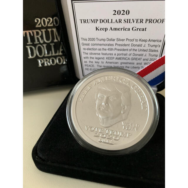 KEEP AMERICA GREAT トランプ大統領 2020 銀貨 | tradexautomotive.com