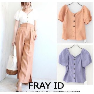 フレイアイディー(FRAY I.D)のフレイ アイディー　ボリュームパフリネンブラウス (シャツ/ブラウス(半袖/袖なし))