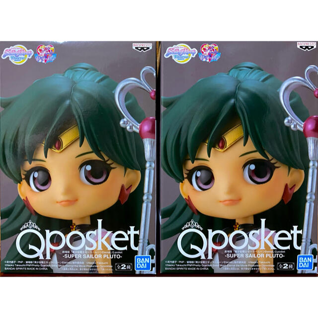 BANPRESTO(バンプレスト)のQposket 美少女戦士セーラームーン プルート Aカラー 2個セット エンタメ/ホビーのフィギュア(アニメ/ゲーム)の商品写真