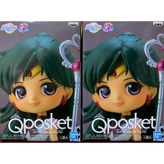 バンプレスト(BANPRESTO)のQposket 美少女戦士セーラームーン プルート Aカラー 2個セット(アニメ/ゲーム)