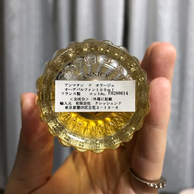 Annick Goutal(アニックグタール)の⭐️GW限定値下げ⭐️アニックグタール　アンマタンドラージュ　EDP 100ml コスメ/美容の香水(香水(女性用))の商品写真