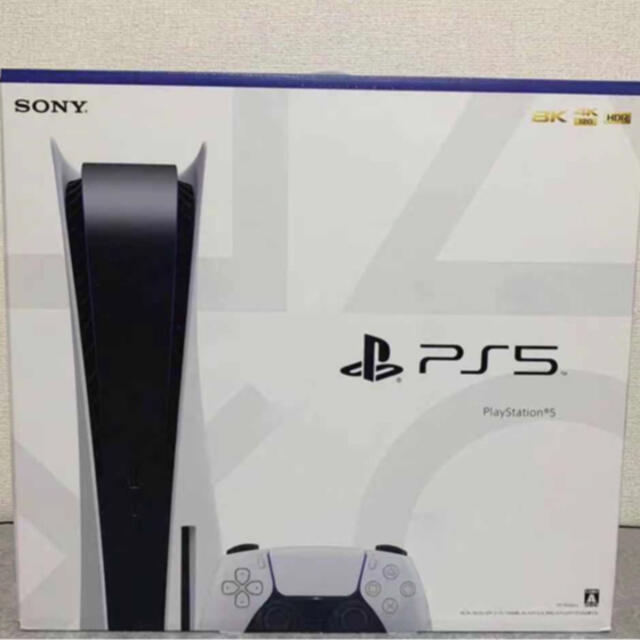 完成新品未開封プレイステーション5 本体 ディスク版 安い www.toyotec.com