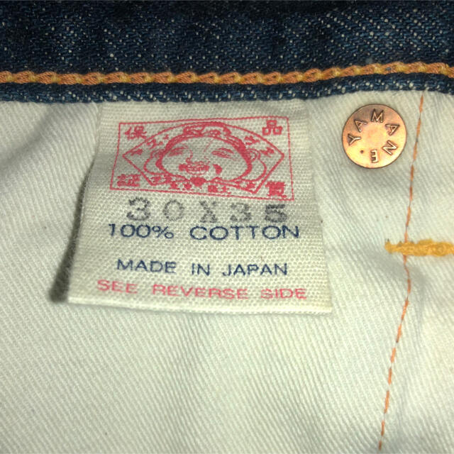 EVISU ANDY SOUWER エヴィス アンディ サワー デニムパンツ EVISU ANDY SOUWER エヴィス アンディ サワー デニムパンツ