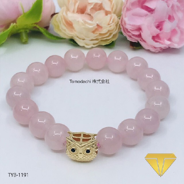 K18YG Rose Quartz with Owl ブレスレット