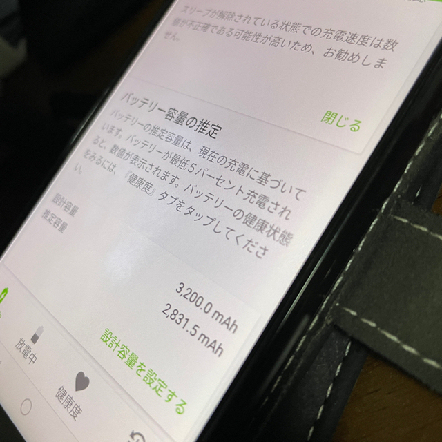 【投げ売り】huawei p10 【中古】 スマホ/家電/カメラのスマートフォン/携帯電話(スマートフォン本体)の商品写真