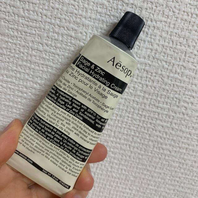 Aesop(イソップ)の値下げしました！S&Z フェイシャルハイドレーティングクリーム　SPF15 コスメ/美容のスキンケア/基礎化粧品(フェイスクリーム)の商品写真