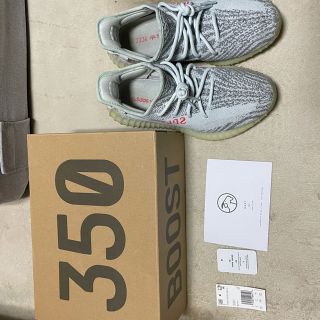 アディダス(adidas)のADIDAS KANYE WEST YEEZY BOOST 350 V2 (スニーカー)