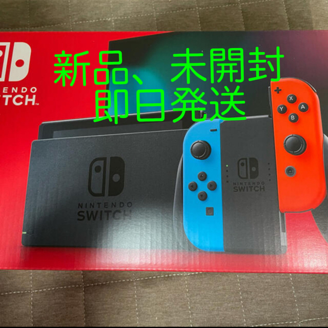 【未使用】新型Nintendo Switch JOY-CON(L) ネオンブルーエンタメホビー