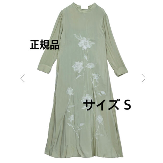 【あーたん様専用】Ameri 2WAY FLOWER GARDEN DRESS