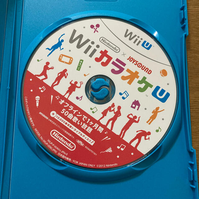 Wii U(ウィーユー)のWii  u カラオケ エンタメ/ホビーのゲームソフト/ゲーム機本体(家庭用ゲームソフト)の商品写真