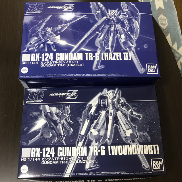 HG 1/144 ガンダムTR-6 ウーンドウォート& ヘイズルII 2体セット www