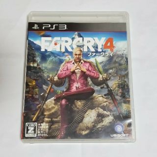 プレイステーション3 ファーの通販 0点以上 Playstation3を買うならラクマ プレイステーション3 ファーの通販 0点以上 Playstation3を買うならラクマ