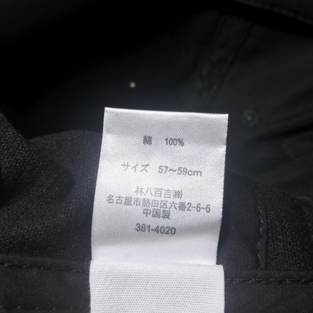 Champion(チャンピオン)の新品未使用　チャンピオン　ローキャップ　送料無料　男女兼用 メンズの帽子(キャップ)の商品写真