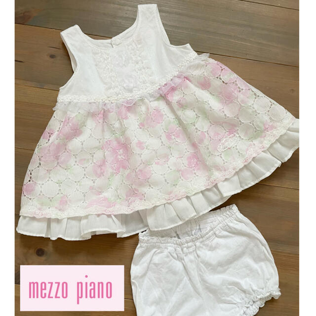 mezzo piano(メゾピアノ)のびぼちゃん　様　ご購入用です キッズ/ベビー/マタニティのベビー服(~85cm)(ワンピース)の商品写真