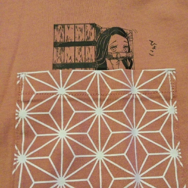 UNIQLO(ユニクロ)のメロン様専用　ユニクロ　禰豆子Tシャツ　XL メンズのトップス(Tシャツ/カットソー(半袖/袖なし))の商品写真