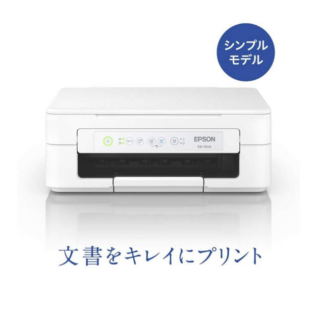 エプソンカラリオ複合機能EPSON　エプソン プリンター インクジェット複合機 カラリオ EW-052A